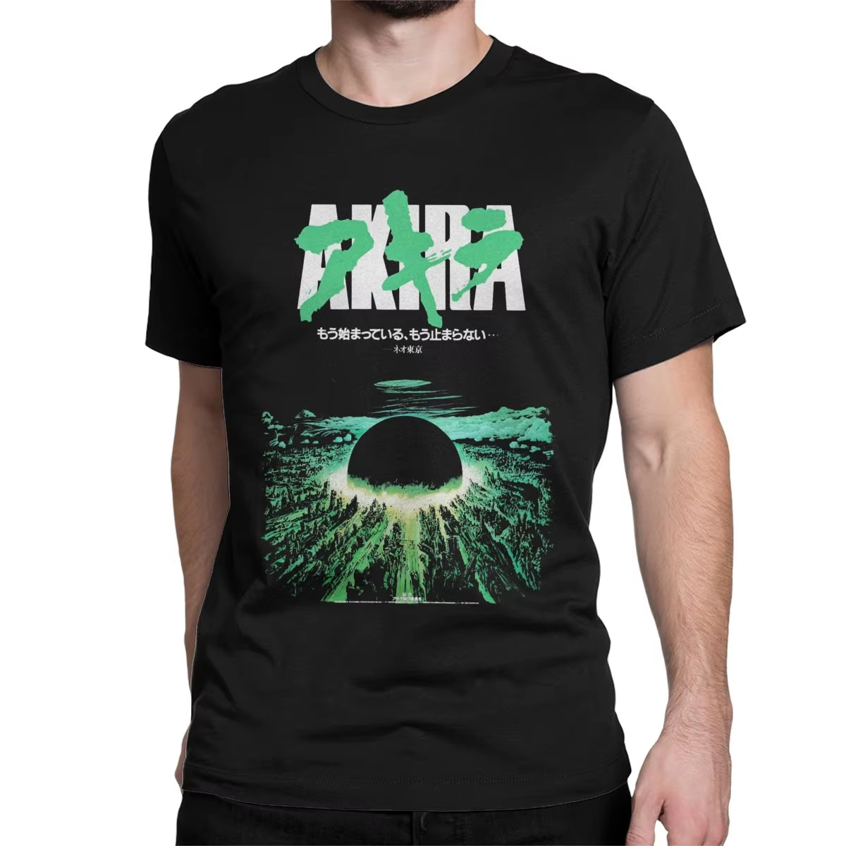 Men'S Fashion From The 80S - Saldi Estivi: T-Shirt Retrò Anni '80