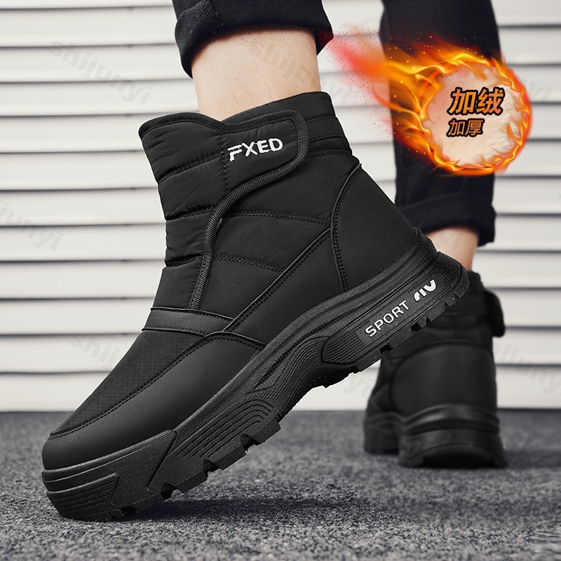 Mens Fashion Winter 2025 - Stivali da neve casual con suola