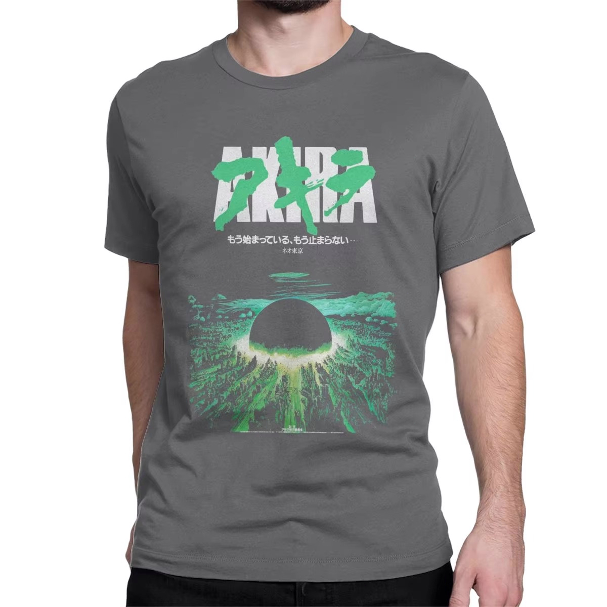 Saldi Estivi: T-Shirt Retrò An - Men'S Fashion From The 80S recensione e prezzo