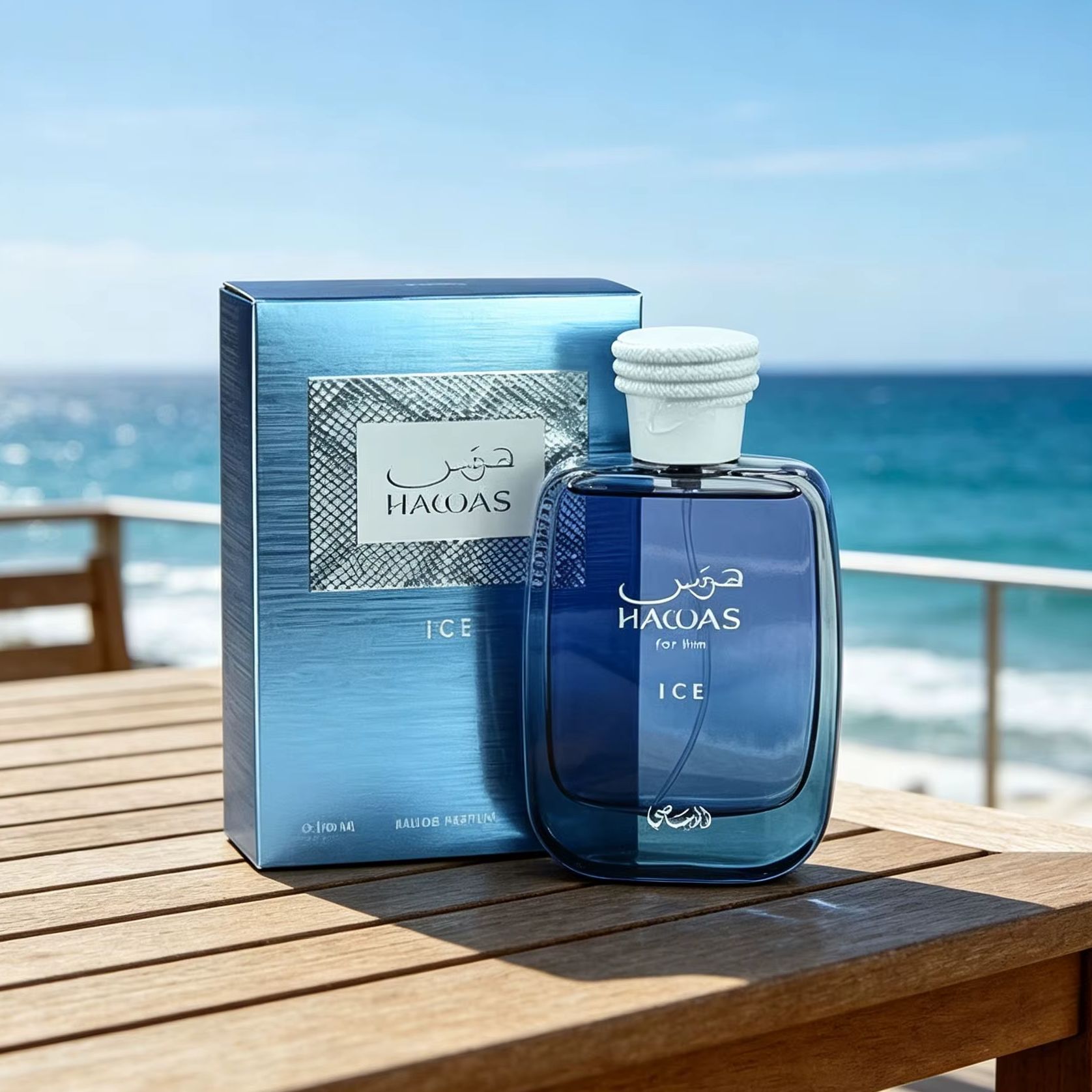 Ice For Him 100ml EDP Colonia  - Men'S Fashion Perfume recensione e prezzo