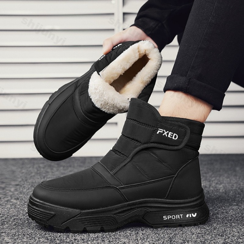 Stivali da neve casual con suo - Mens Fashion Winter 2025 recensione e prezzo