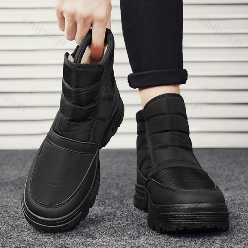 Stivali da neve casual con suo - Mens Fashion Winter 2025 recensione e prezzo