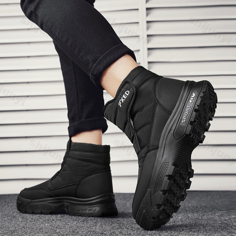 Stivali da neve casual con suo - Mens Fashion Winter 2025 recensione e prezzo