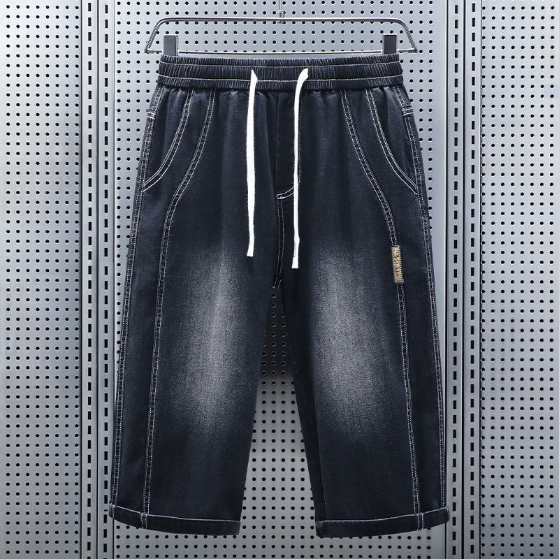 Pantaloncini Jeans Estivi da U - Men'S Fashion Jeans recensione e prezzo