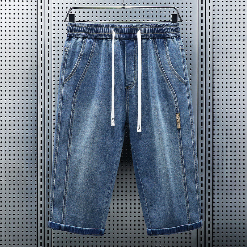 Pantaloncini Jeans Estivi da U - Men'S Fashion Jeans recensione e prezzo