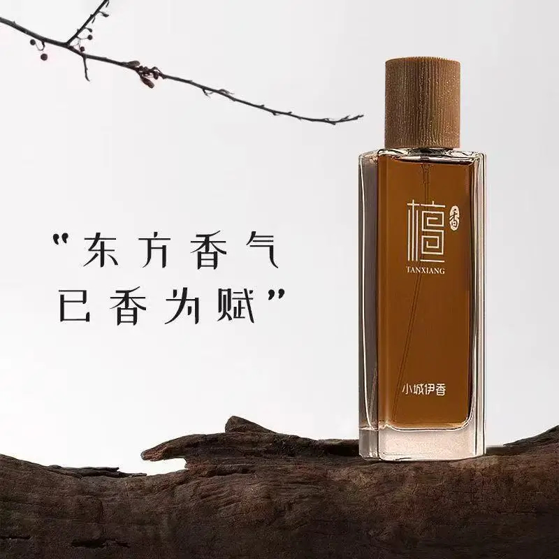 Eau de Toilette al Sandalo 50m - Men'S Fashion Perfume recensione e prezzo